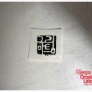 나인마트 이미지