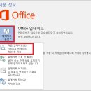 엑세스엑셀 이미지