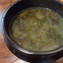 서대문불고기 이미지