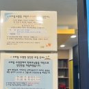 스마일어린이수영장 | 광주 첨단 어린이수영장 / 스마일어린이수영장