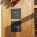 대한민국사진실 이미지