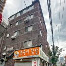 다담김밥 이미지