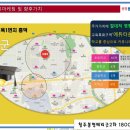 봉명쇼핑 이미지