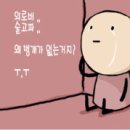 알슨모터스 이미지