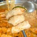 권바우부대찌개 | 춘천 맛집 권바우 발칸포 부대찌개 내돈내산 현지인 맛집