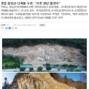 소리성
