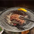모토이시 모란점