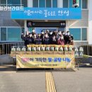 고삼면사무소 이미지