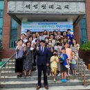 모아교회 이미지