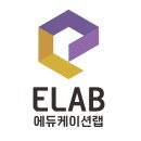 송악초등학교 이미지