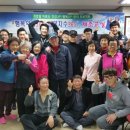 휴먼시아아파트경로당 이미지