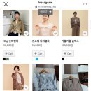 로사옷장 이미지