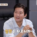 머구리 이미지