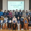 군포문화재단(수리산상상마을) 이미지