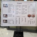 천년다무2단지 앞 | 구로디지털단지역맛집 정백어가 구로G밸리비즈점 | 화덕생선구이 후기 (대삼치구이, 고등어무조림)