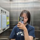 그리미헤어 | 응암역 미용실 헤어그리미, 슬릭 단발 태슬컷 볼륨매직 후기