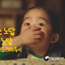 기분꽃같네 이미지