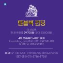 창작집단작가들