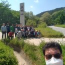 원수산 누리길 | 2022. 5/15(일) 1116차 세종 원수산-공주 공산성