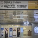 본앤미의원 네이버블로그