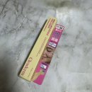 씨엔에프 | 💛[내돈내산] 다이소 아이크림 클리덤 콜라겐 롤러볼로 눈가 속당김 잡았어요.