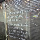 (주)체리센스 | 이씨엠 전자담배 체리 액상 가격은?