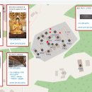 국보목장 이미지