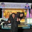 황금피자 이미지