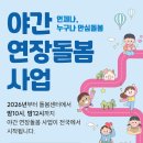 이용희공인중개사사무소 네이버블로그