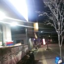 김밥천국 탑동점 이미지