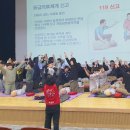 광주동성중학교 이미지