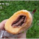 명원가떡집
