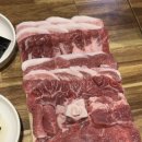 은영이네바다 네이버블로그
