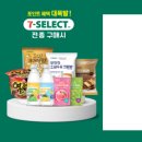 세븐일레븐 부산구포티티호텔점 이미지