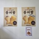 테크노당구클럽 이미지