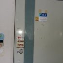 무왕로19길 이미지