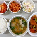 미올한방병원 이미지