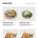 힐링수제돈가스 이미지