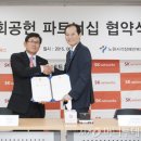 시각장애인복지관 이미지