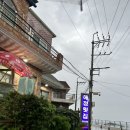 [기장 아난티 코브] 아난티 코브 생생후기 3탄 ( 저녁, 조식 다모임 후기)