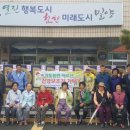 삼랑진양수발전소 이미지