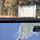 구교2길 | 해남 땅끝마을 1박2일 여행코스(바다동산 삼치회, 땅끝마을 모노레일, 대흥사, 카페유선, 고구마빵...