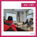 우일공업 이미지