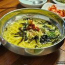 대가정통묵집 이미지