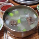 소복갈비 이미지