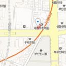 장미경산부인과의원 티스토리