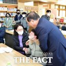 혜송학교 이미지