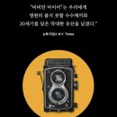 온량 이미지