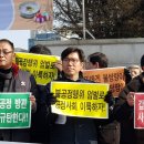 주식회사 고피자