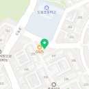 메일빈24도농점